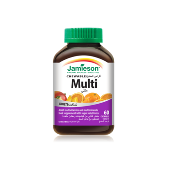 جاميسون ملتي مكمل غذائي مضغ للبالغين 60قرص