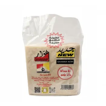 غوار مطبق جديد 1كيلو