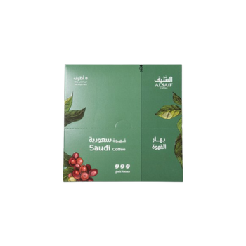 Alsaif Saudi Coffee With Spices Dark Roast 8×24g