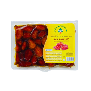 Atyab Albwady Khalas Al-Qassim Dates 500g