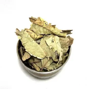 Guava Leaf 50g