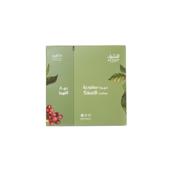 Alsaif Saudi Coffee With Spices Light Roast 8×24g