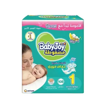 بيبي جوي جاينت رقم 1 108قطعة