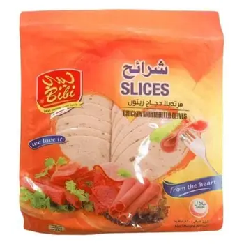 بيبي مرتديلا دجاج بالزيتون 200جرام