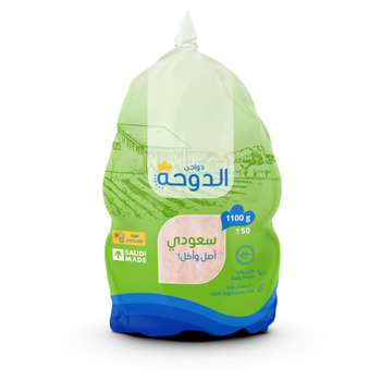 Addoha Chilled Whole Chicken 1100g