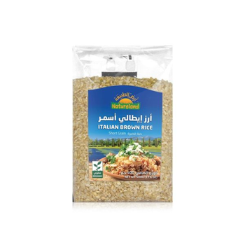 Natureland Italian Organic Brown Short Grain Rice 500g