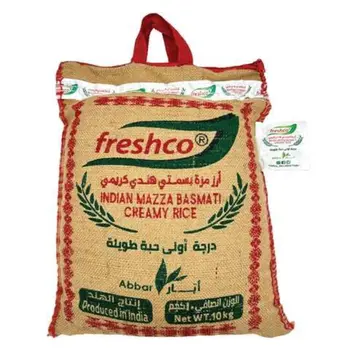 فريشكو أرز بسمتي مزة 10كيلو