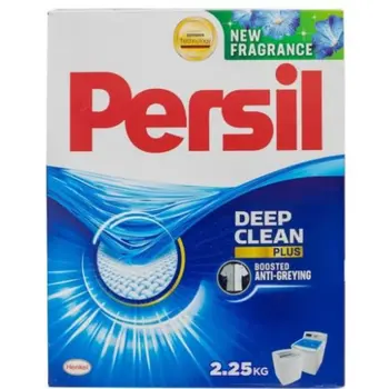 Persil Blue Soap Powder with New Fragrance 2.25kg