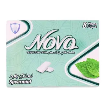 Nova Spearmint Sugar-Free Chewing Gum 8 Pieces