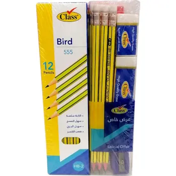 Class Bird 12 Colors + 18 Pencils Yellow