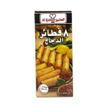 Al Kabeer Chicken Spring Rolls 240g