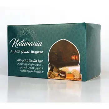 Naturania Moroccan Kit with Olive Oil