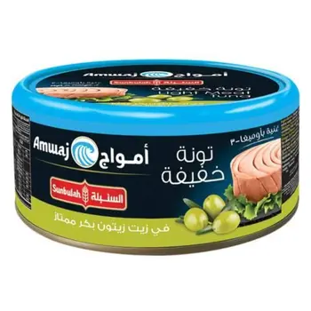 سنبلة تونا لحم خفيف في زيت الزيتون 80جرام