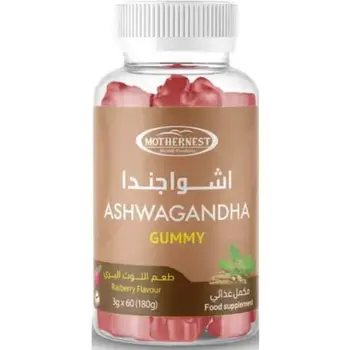 Mothernest Raspberry Ashwagandha Gummies 60x3g