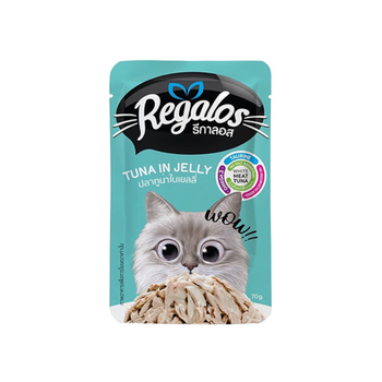 Regalos Tuna Flavor Jelly 70g