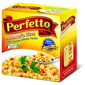 بيرفيتو مكرونة افيماري ناعمة 500جرام