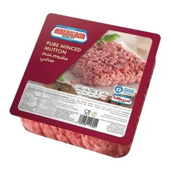 امريكانا غنم مفروم مربع 400جرام