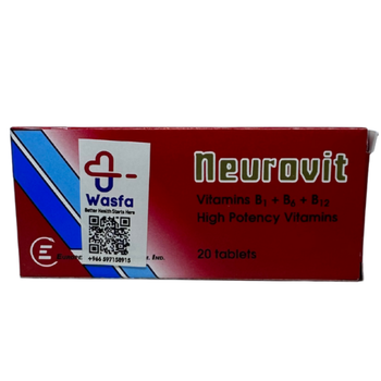نيوروفيت، مكمل فيتامين ب، يخفف من آلام الأعصاب - 20اقراص
