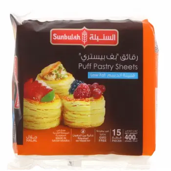 Sunbulah Low Fat Puff Pastry Sheets 400g