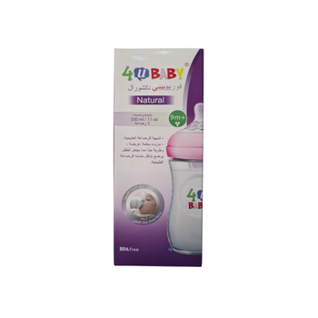 4 U BABY BPA-Free Plastic Baby Bottle 330ml