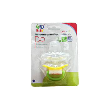 4 U Baby BPA-Free Pacifier 9+ Months
