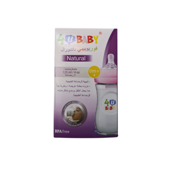 4 U BABY Natural BPA-Free Baby Bottle 125ml