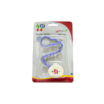 4 U Baby Purple Pacifier Holder BPA Free