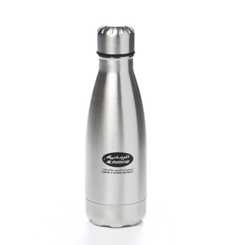 AL RIMAYA Stainless Steel Bottle 500ml