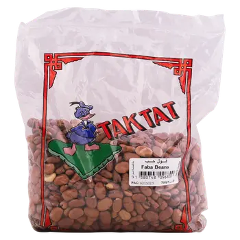 تاك تات فول أسترالي 700جرام