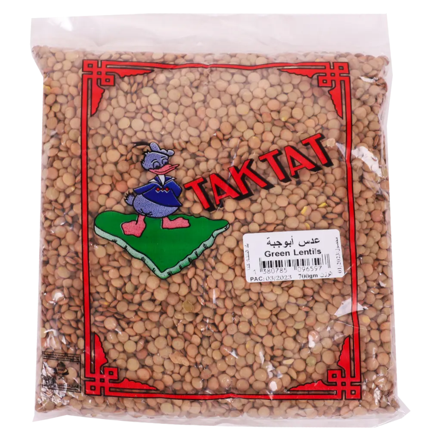 Tak Tat Green Lentils 700g