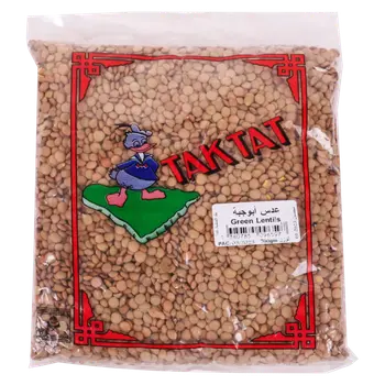 تاك تات عدس أخضر 700جرام