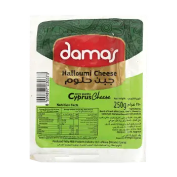 Damas Halloumi Cheese 250g