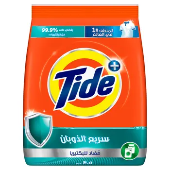 تايد مسحوق الغسيل مضاد للبكتيريا للغسالات الأوتوماتيكية 4.5 كيلو