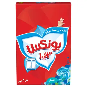 Bonux Original Powder 1.5kg