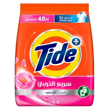 تايد مسحوق الغسيل برائحة داوني للغسالات الأوتوماتيكية 4.5 كيلو