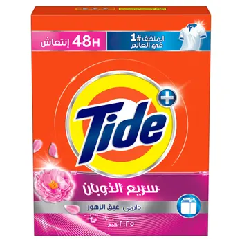 Tide Touch of Downy Floral Powder 2.25kg