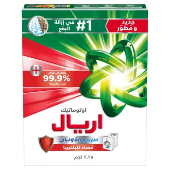 Ariel Protect Semi Automatic Antibacterial Detergent 2.25kg