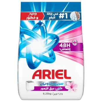 اريال مسحوق الغسيل برائحة داوني للغسالات نصف الأوتوماتيكية 6.25كيلو
