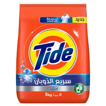 تايد مسحوق الغسيل بالرائحة الأصلية للغسالات الأوتوماتيكية 5 كيلو