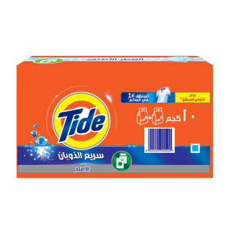 Tide Original Automatic Powder 10kg