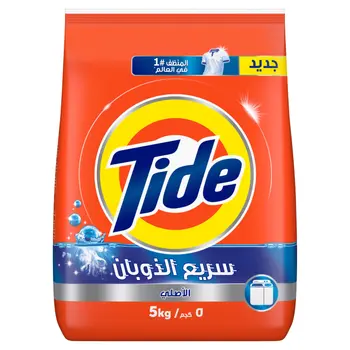 تايد مسحوق الغسيل بالرائحة الأصلية للغسالات نصف الأوتوماتيكية 5 كيلو