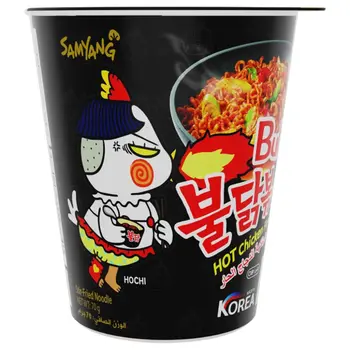 Samyang Buldak Hot Chicken Ramen 70g