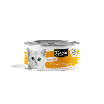 كت كات طعام رطب للقطط تونا والدجاج بالمرق 70جرام