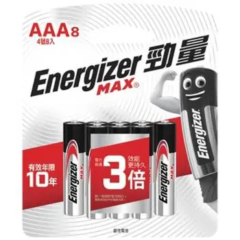 بطاريات انرجايزر ماكس قلوية AAA, كارت 8