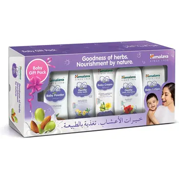 Himalaya Baby Care Gift Pack 0-3 Years