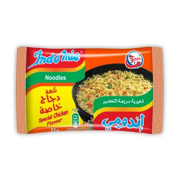 اندومي شعيرية بنكهة دجاج خاصة 75 جرام