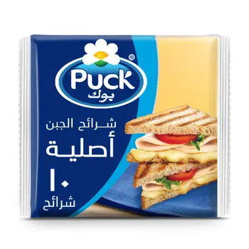 Puck Regular Cheese Slices 200g