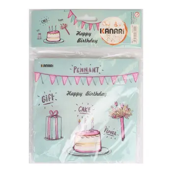 KANARI Happy Birthday Paper Napkin