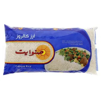 صن وايت أرز كالروز 1كيلو