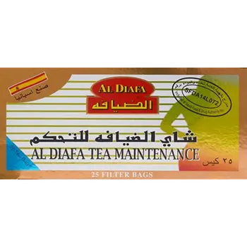 Al Diafa Slimming Tea Bags 25 Sachets